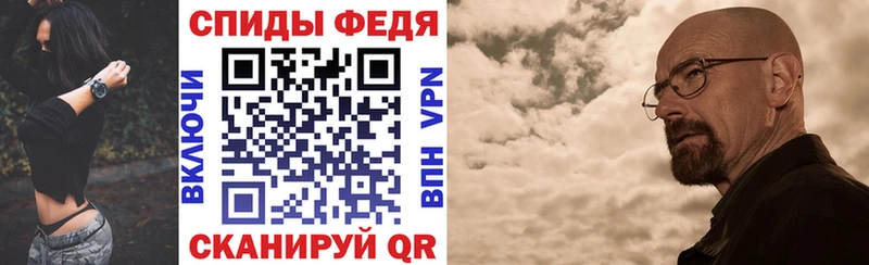 АМФ Розовый  Новоржев 