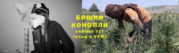 СК Верхнеуральск