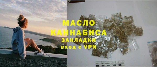 шишки Верея