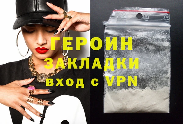 СК Верхнеуральск