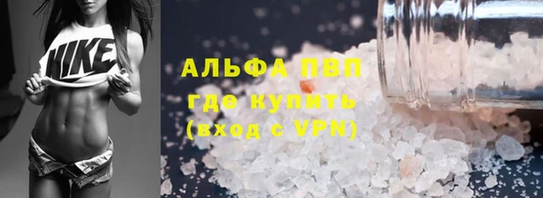 СК Верхнеуральск