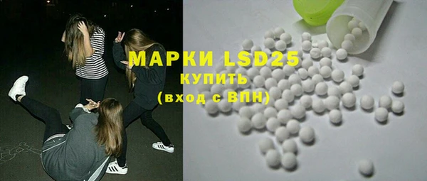 бошки Верхний Тагил
