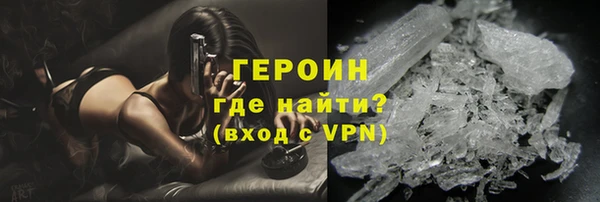шишки Верея