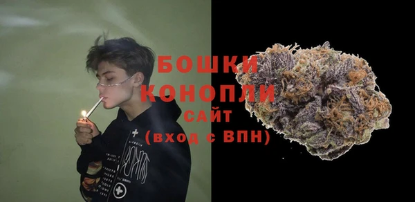 СК Верхнеуральск