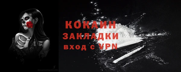 СК Верхнеуральск