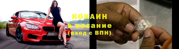 бошки Верхний Тагил