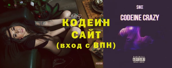 СК Верхнеуральск