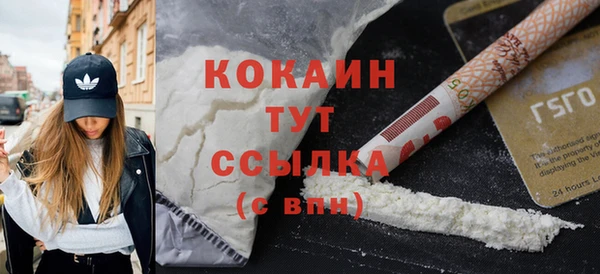 a pvp Богданович