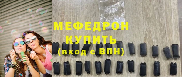 СК Верхнеуральск