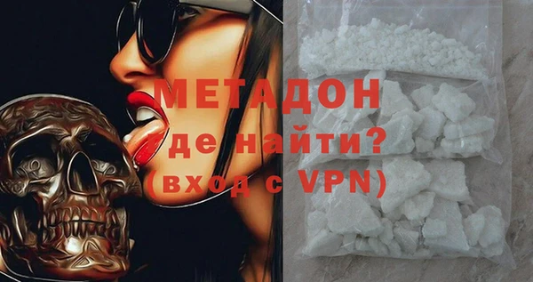 СК Верхнеуральск