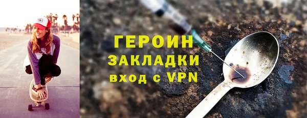 каннабис Усмань