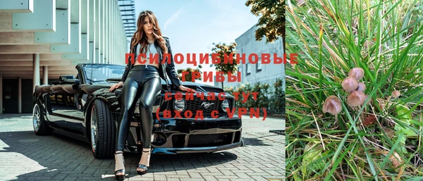 каннабис Усмань