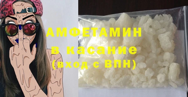 марки nbome Усинск