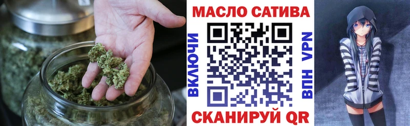 Дистиллят ТГК концентрат  купить наркотик  Новоржев 